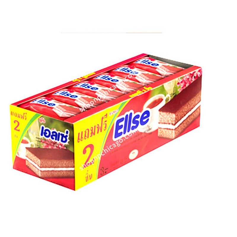 ELLSE LAYER CHOCOLATE CAKE