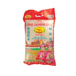 DF 2 LADIES JASMINE (Hom Mali)