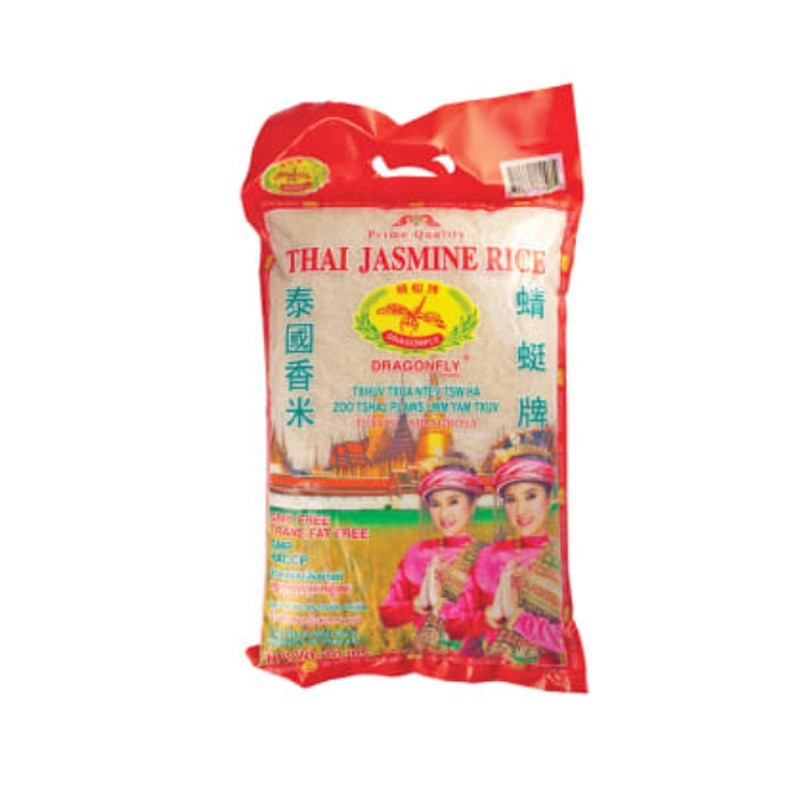 DF 2 LADIES JASMINE (Hom Mali)