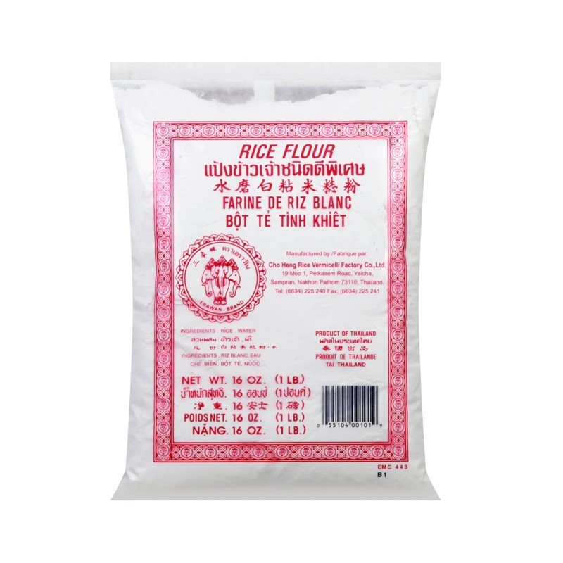 ERAWAN RICE FLOUR