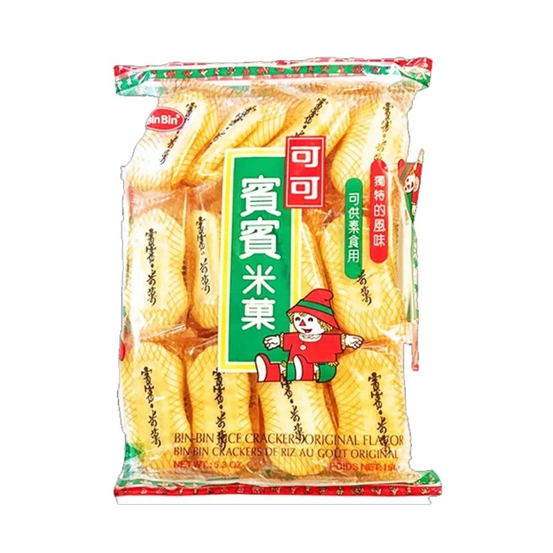 BIN BIN RICE CRACKER